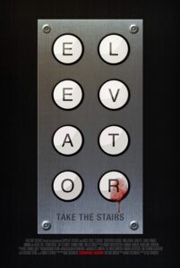 מעלית (Elevator) - פוסטר