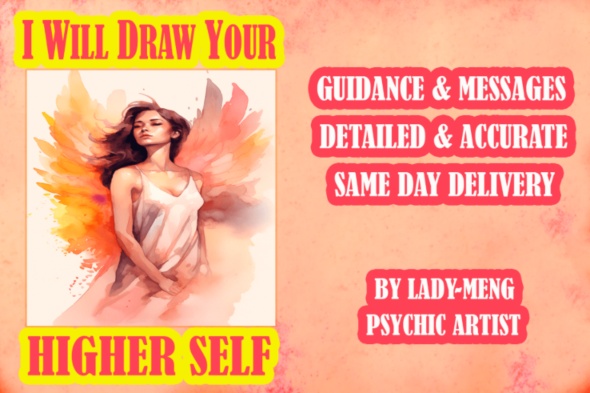 Higher Self Drawing Clickbank
