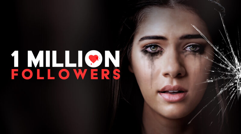 מיליון עוקבים (1 Million Followers) - פוסטר באנגלית