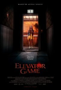 משחק המעלית (Elevator Game) - פוסטר