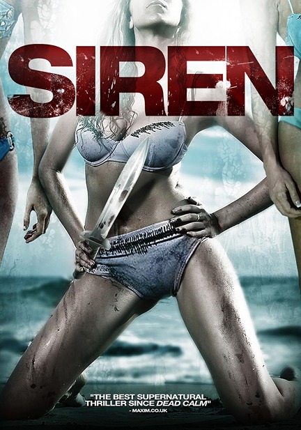 סירנה Siren פוסטר סרט 2010