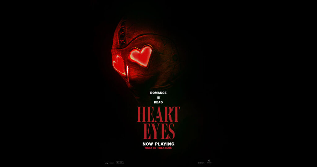 עיני לב (Heart Eyes) פוסטר
