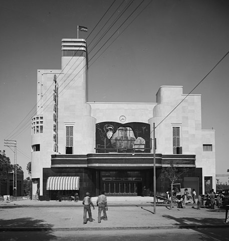קולנוע אלהמברה בשנת 1937