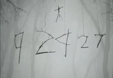 תאריך יציאה של פרויקט המכשפה מבלייר החדש
